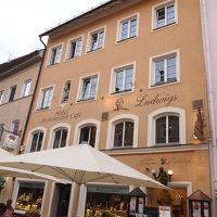 ライヒェン通り沿いにある便利なホテルです