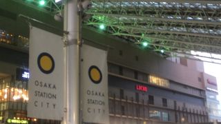 穴場的な待ち合わせスポット