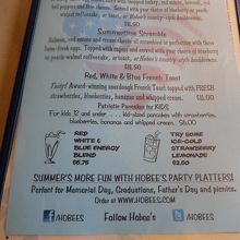 変わらぬメニュー