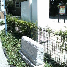 普通の公園です。