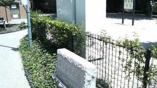 広尾駅～恵比寿駅の途中休憩に