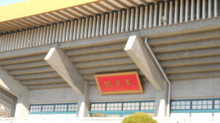 武道の精神を宿す