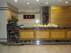 Quest International Hotel Xi'an 写真