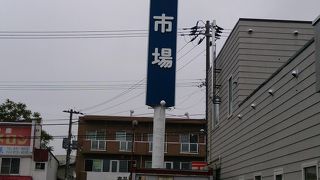 観光客相手の観光市場