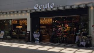 少し寂しい駅ナカ