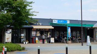 吉野川サービスエリア