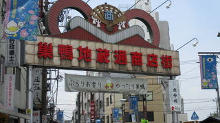 平日は平均年齢が下がっていると思います。