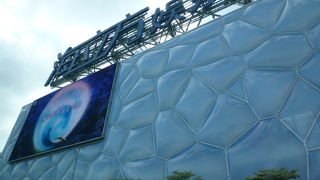 外港フェリーターミナルから直ぐそこ！