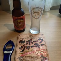 ひでじビール