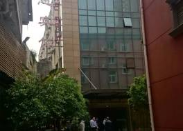 Shanghai Xinhui Hotel