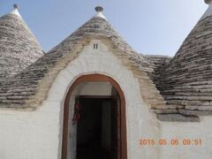 Trulli Aria di Casa 写真