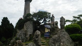 登るときは注意