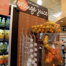 フレッシュジュースマシン