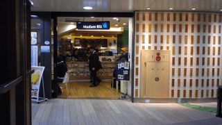 北欧風のおしゃれなカフェです