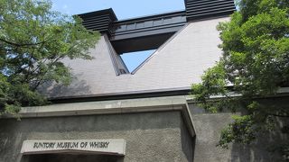 お土産付きの工場見学