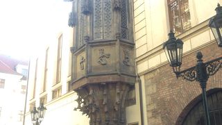 カレル大学の一部