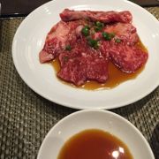 サラダバー付き焼肉