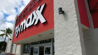 すいていて見やすいです