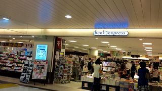 本の場所がわかりやすい本屋さん