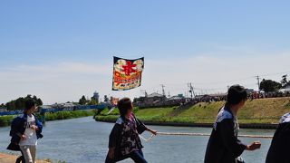 白根大凧合戦