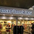 ヘルシンキヴァンター国際空港内のマリメッコは日本語が通じるよ♪