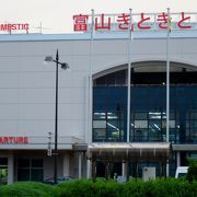 河原の空港