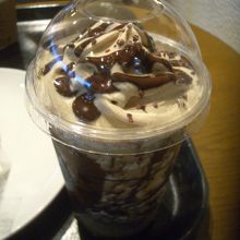 美味しいっちゃ美味しいけど