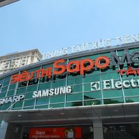 スーパーマーケットSapo　Mart