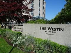 The Westin Bayshore, Vancouver 写真