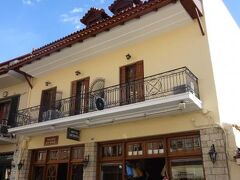 Hermes Delphi Hotel 写真