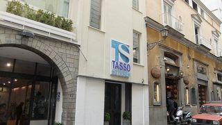 Residence Tasso