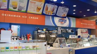 ライカムで歩き疲れたら一休み