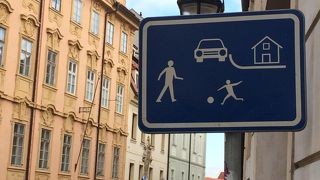 お散歩してるだけで気分があがります