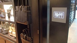おしゃれ鞄のお店