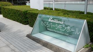 大小２つのホールがあります