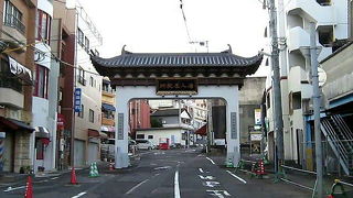 長崎らしさが残る街並み