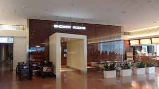 到着ラウンジ的な役割