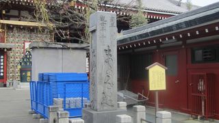 携帯電話もなかった時代、迷子を見つけるのは大変だったでしょう・・・