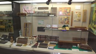 私の町・加古川と周辺　part9　(4)　小野市伝統産業会館