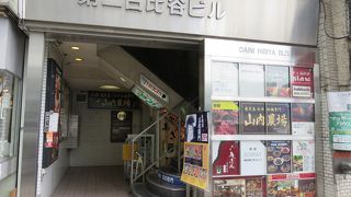 釜飯が美味しかったです