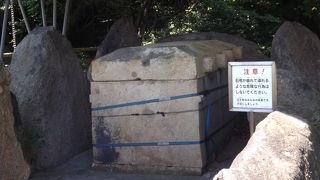 山陰海岸国立公園　part1　(7)　穴観音・小畑古墳群を見学