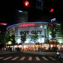 BELPOST ベルポスト