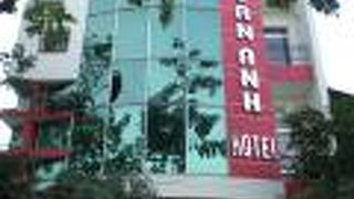 ランアン ホテル