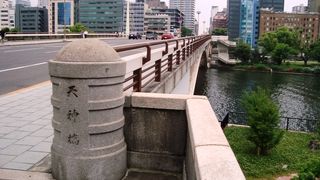 浪華三大橋