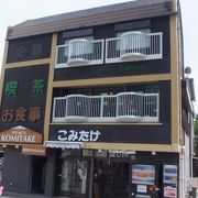 富士山の山道に一番近い売店でした。