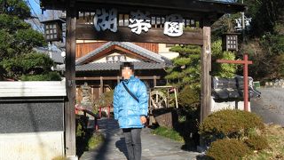 風格ある料亭でランチ