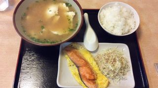 那覇で初めての朝食はここでした