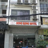 ホーチミン随一のの繁華街に位置する合理的で清潔なカプセルホテルであるホンコンカイテキホテル By さいたまさん ホン コン カイテキ ホテルのクチコミ フォートラベル Hong Kong Kaiteki Hotel ホーチミン