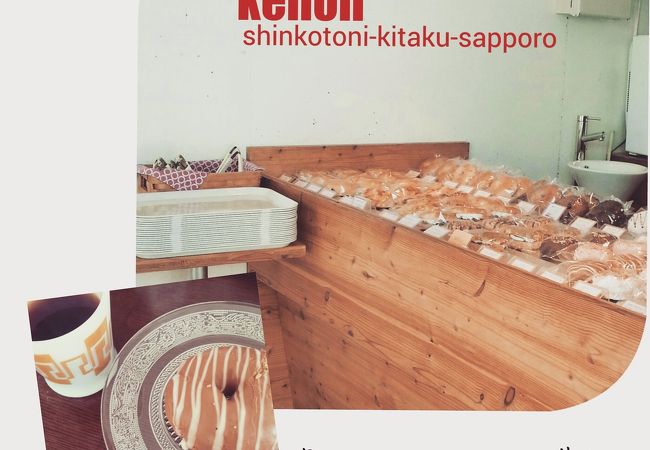 美味しいドーナツ