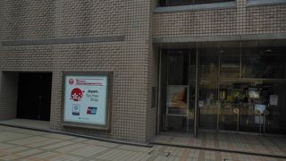 こちらも外国人対応化